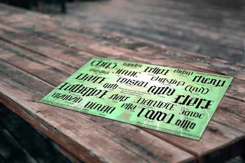 Ambigrams on Green - Girls' Names